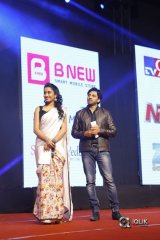 Duvvada Jagannadham Movie Thanks Meet